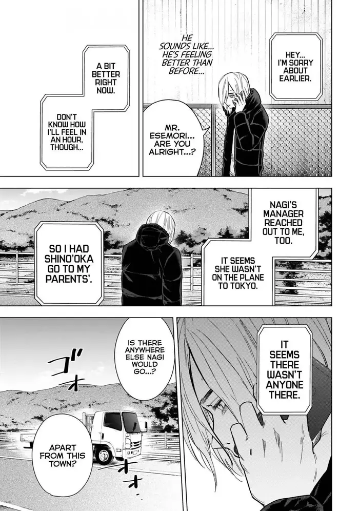 Boy’s Abyss Chapter 160 image Boy